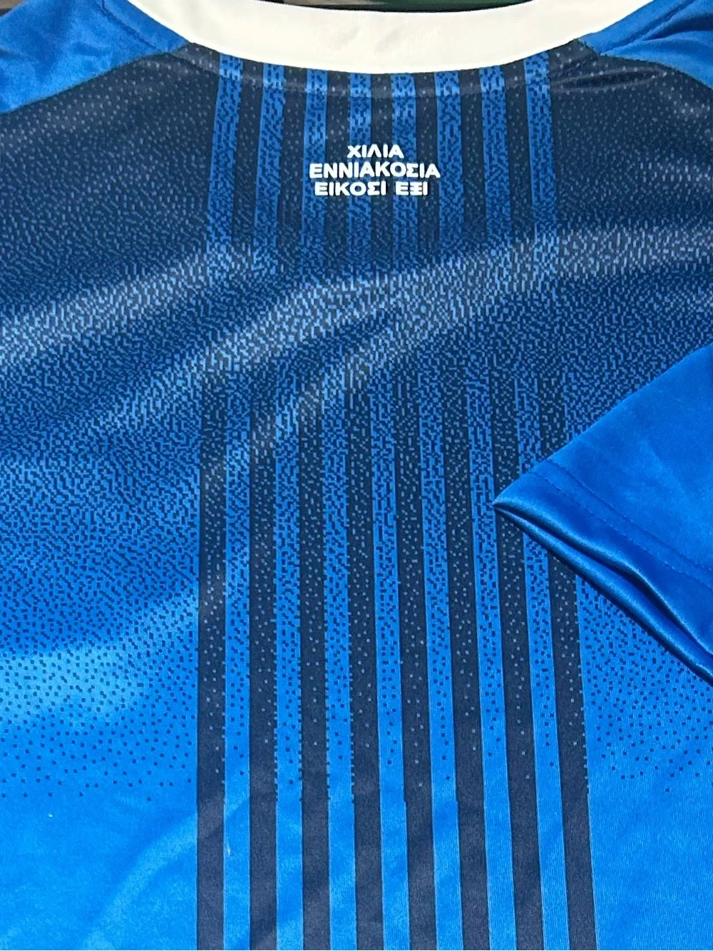 Adidas GREECE National Team Men’s JERSEY Sz M,L,XL,2X New w tags